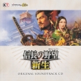 邦画・日本映画 KEN YAMAMOTO Level 1 Basic,VOL 2 Advance KEN YAMAMOTO Level 1 Basic,VOL 2 Advance 邦画・日本映画